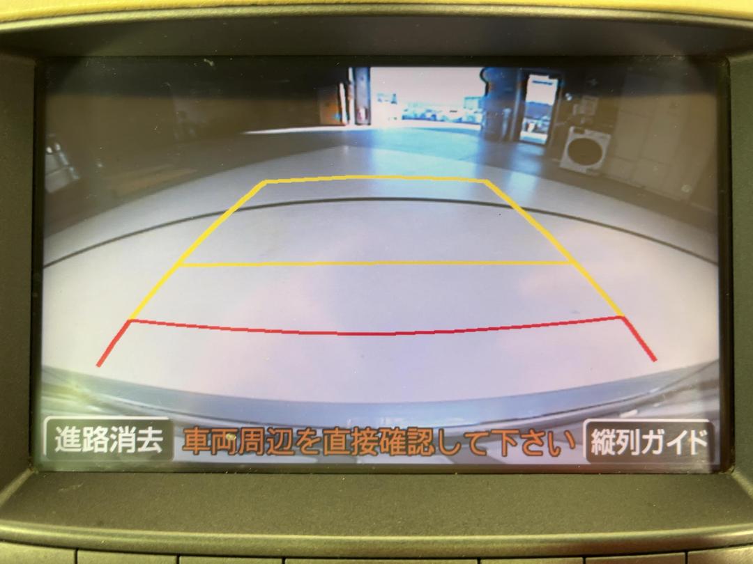 Photo '31' of Toyota Crown