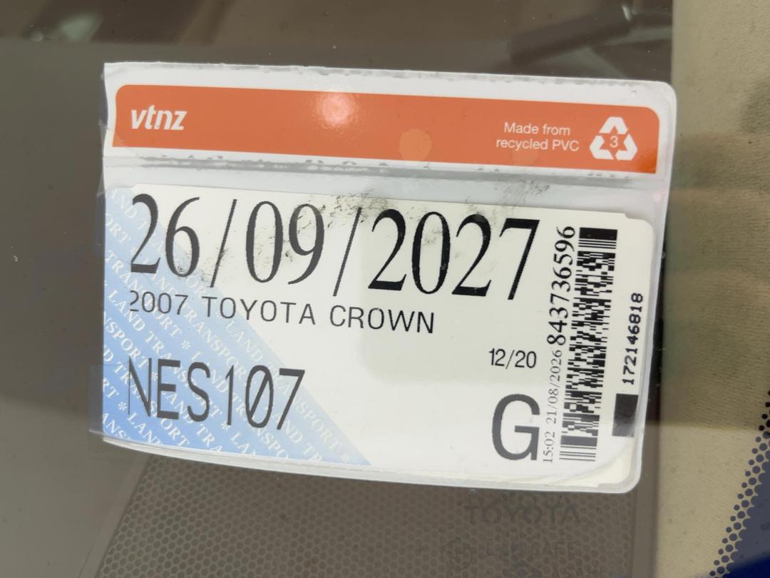 Photo '33' of Toyota Crown