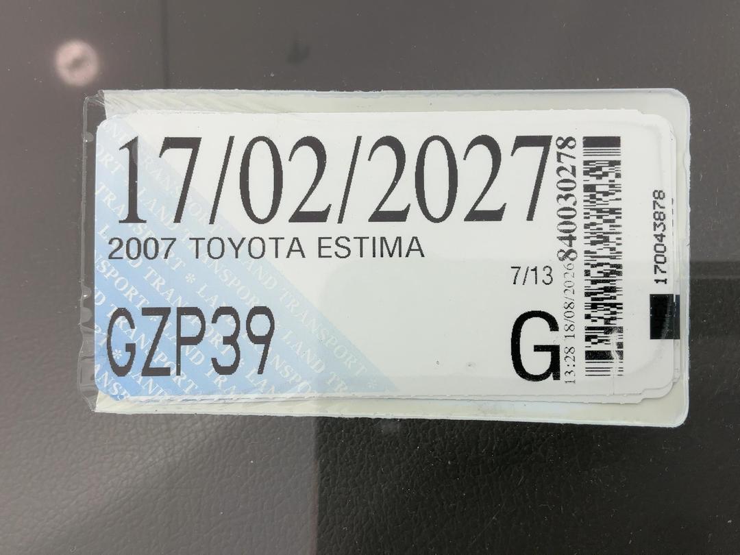 Photo '25' of Toyota Estima