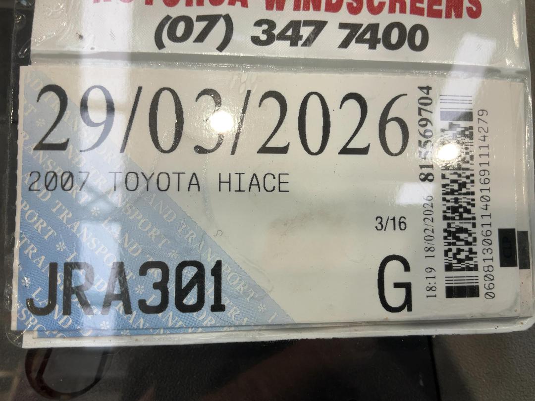 Photo '20' of Toyota Hiace