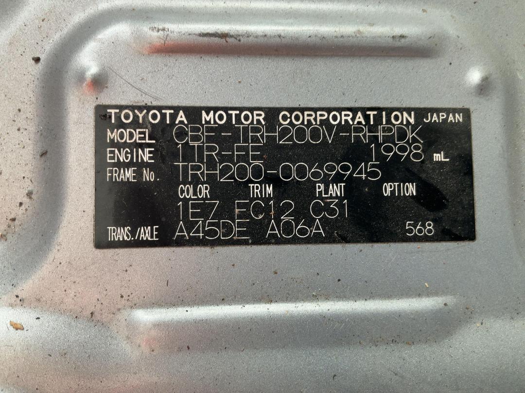 Photo '12' of Toyota Hiace