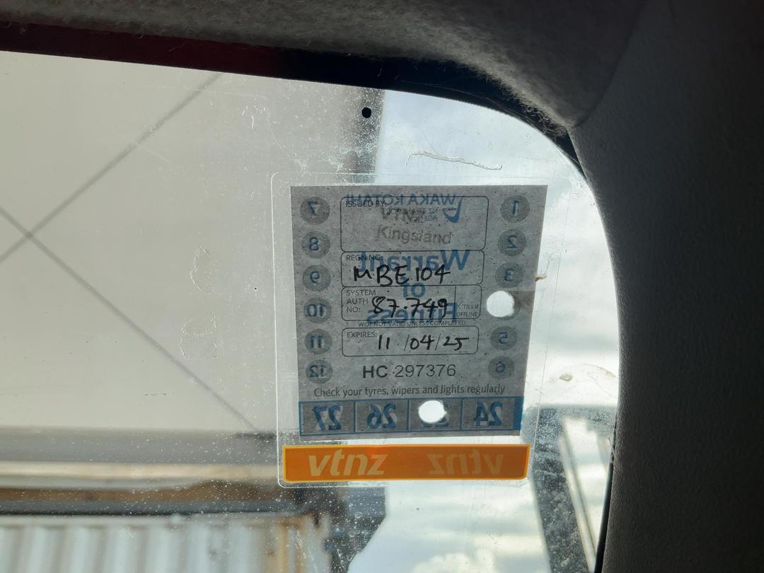 Photo '15' of Toyota Hiace