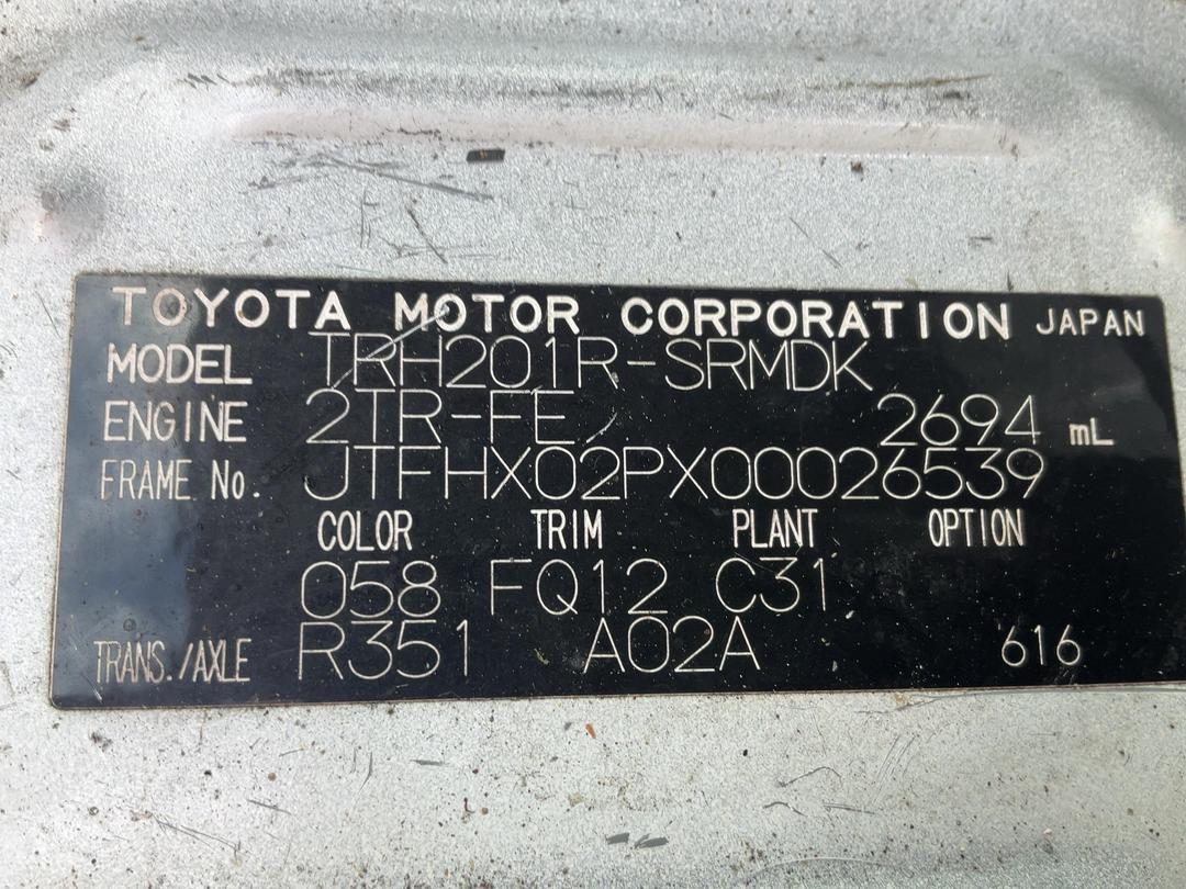 Photo '27' of Toyota Hiace ZL Photo '27' of Toyota Hiace ZL