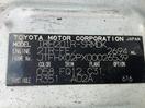 Thumbnail '27' of Toyota Hiace ZL