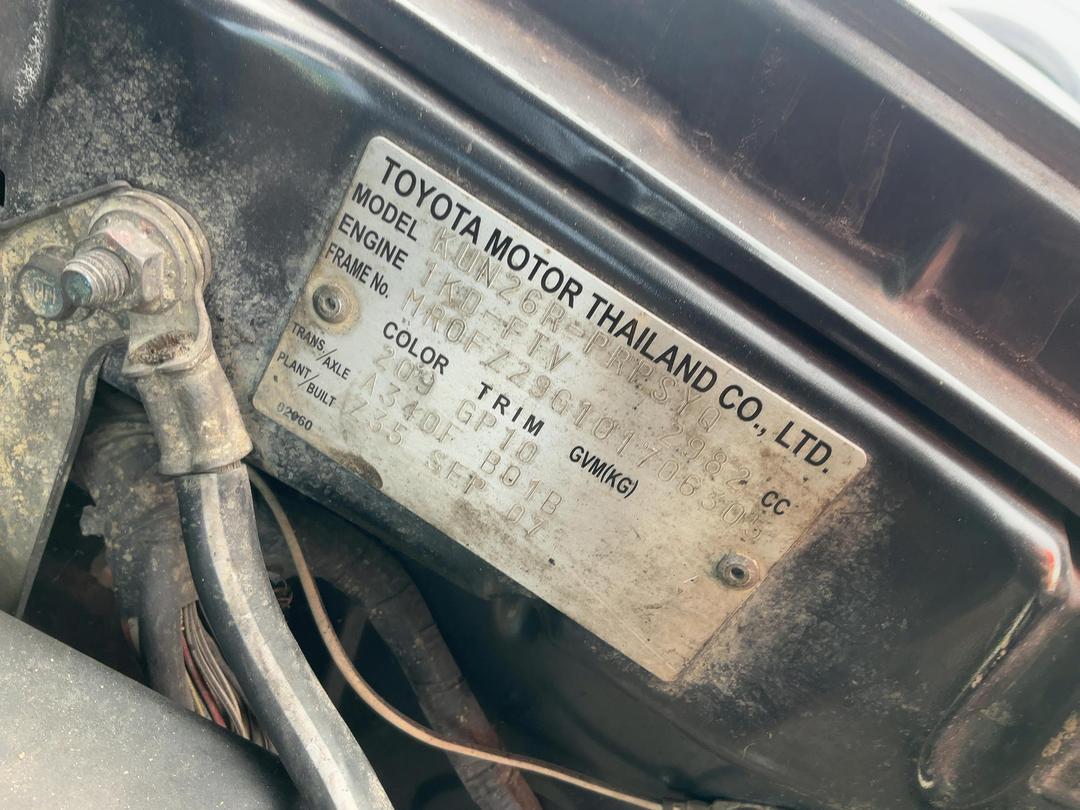 Photo '18' of Toyota Hilux TD SR5 DCU 4A