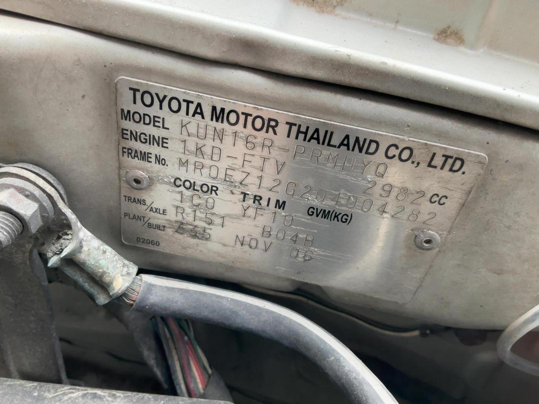 Photo '21' of Toyota Hilux TD D/C