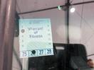 Thumbnail '29' of Toyota Landcruiser TD LX WGN5