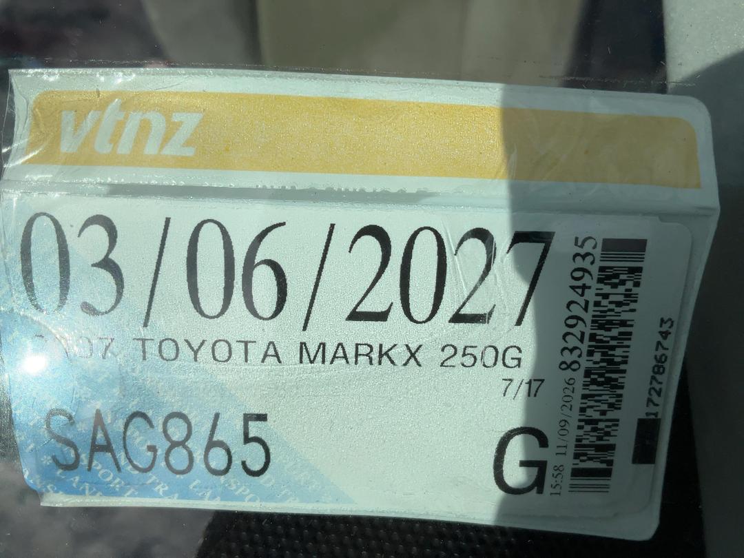 Photo '18' of Toyota Mark X X Photo '18' of Toyota Mark X X