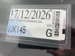 Photo '24' of Toyota Mark X