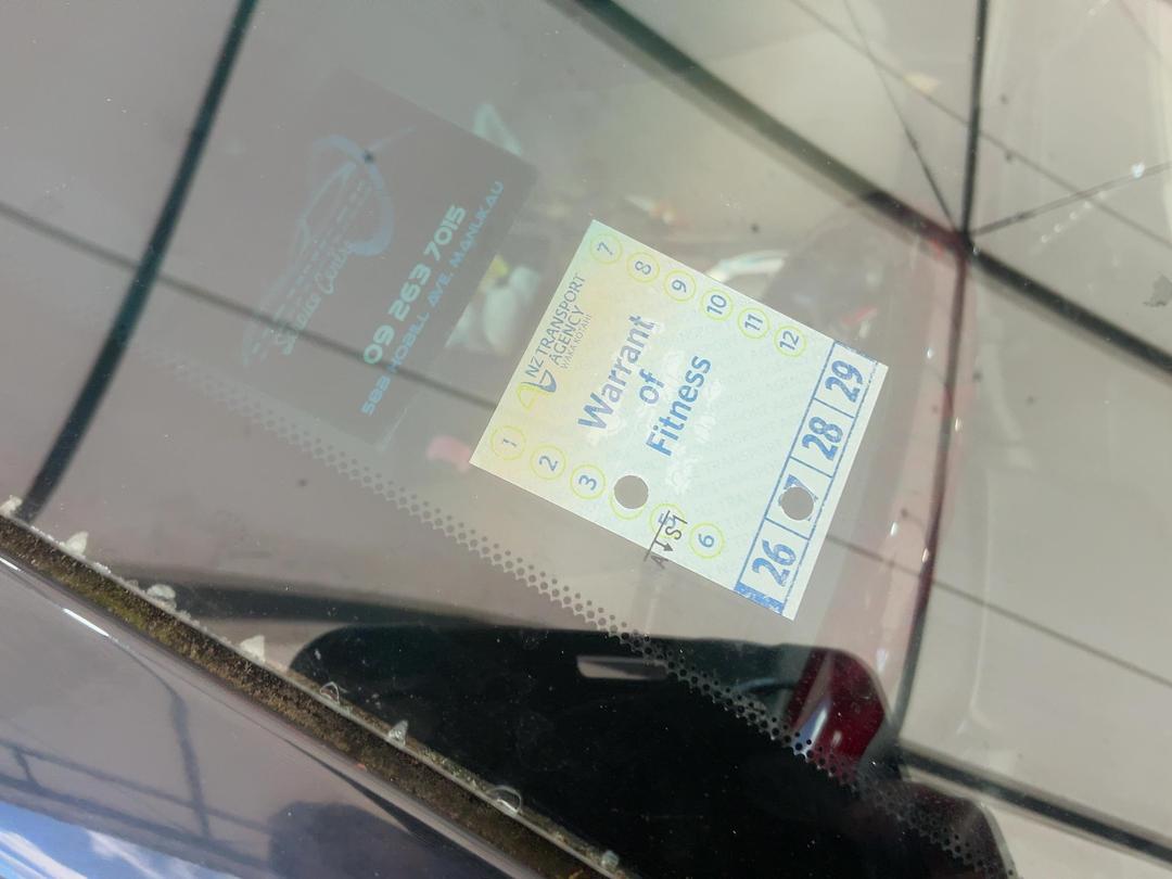 Photo '25' of Toyota Mark X X Photo '25' of Toyota Mark X X