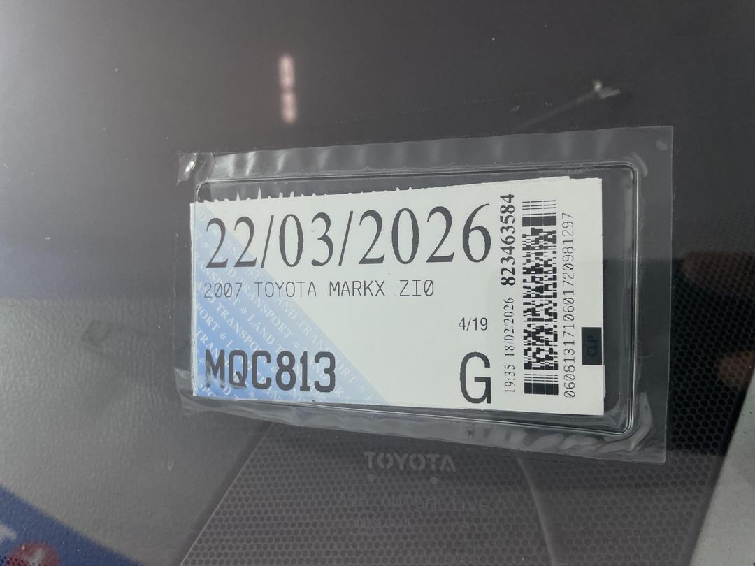 Photo '25' of Toyota Markx