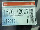 Thumbnail '21' of Toyota Markx X ZIO