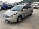 Thumbnail '4' of Toyota Markx ZIO