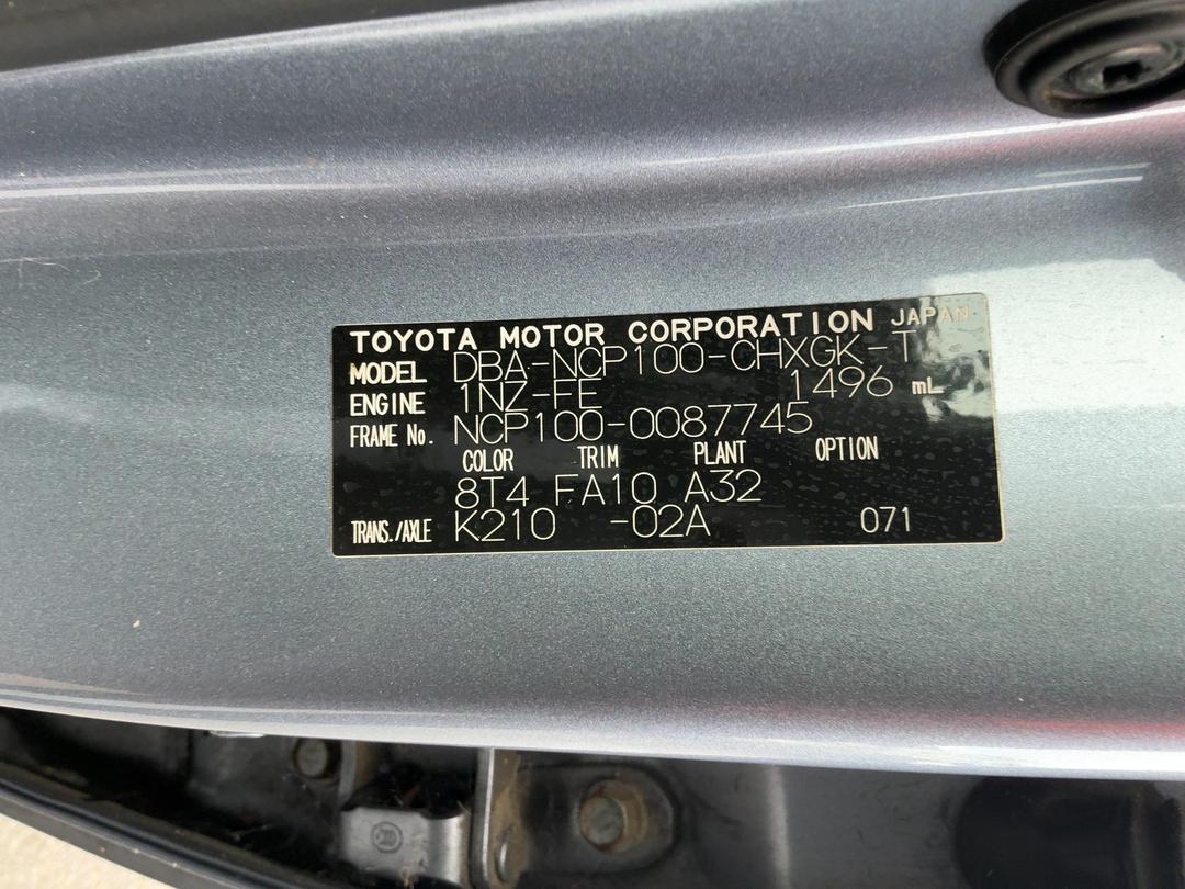 Photo '10' of Toyota Ractis