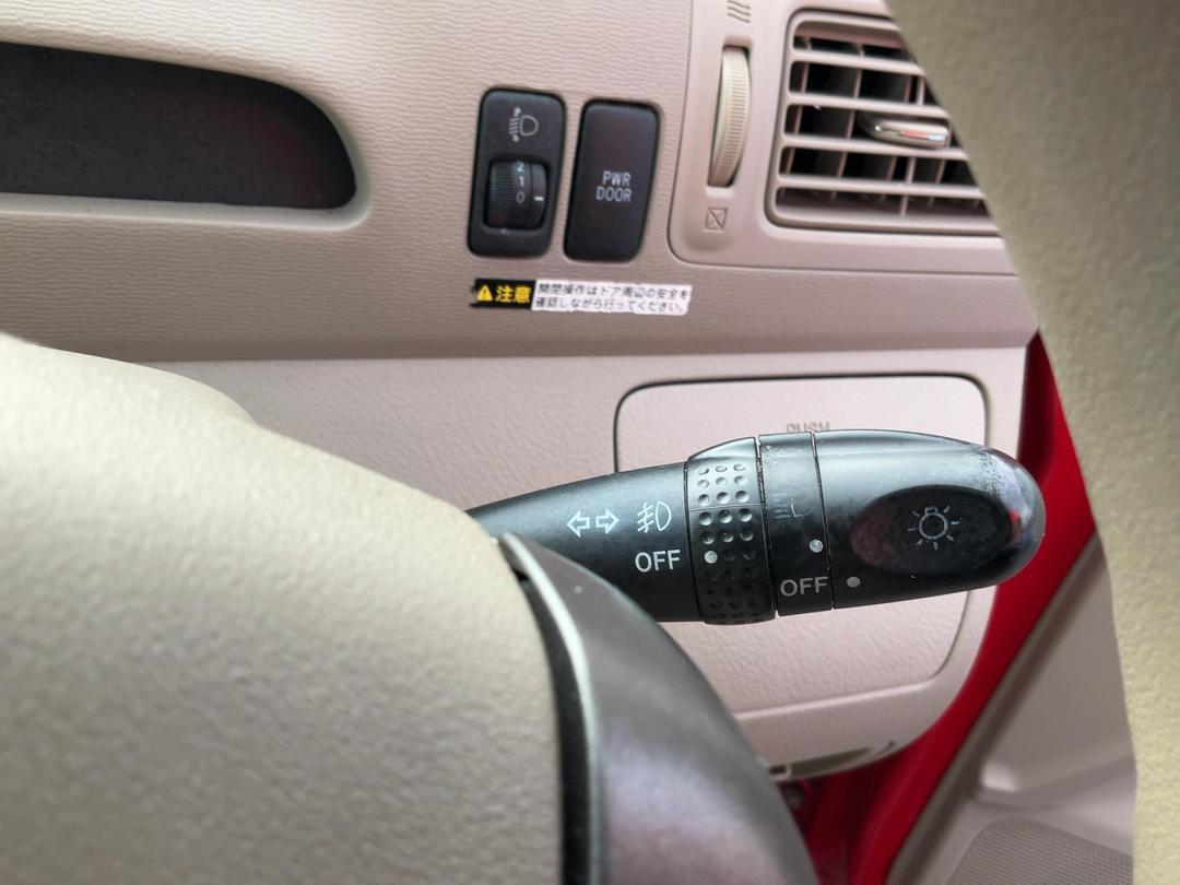 Photo '27' of Toyota Raum
