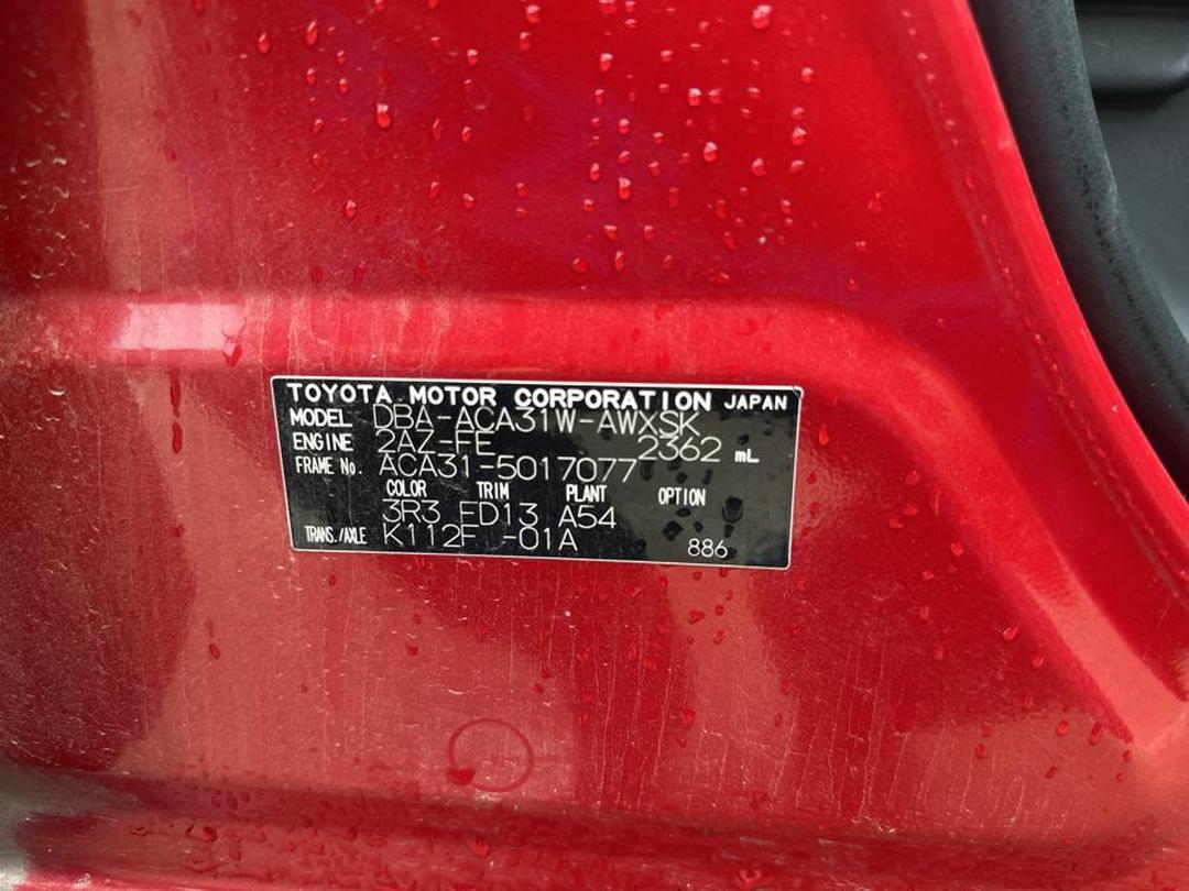 Photo '5' of Toyota Rav4