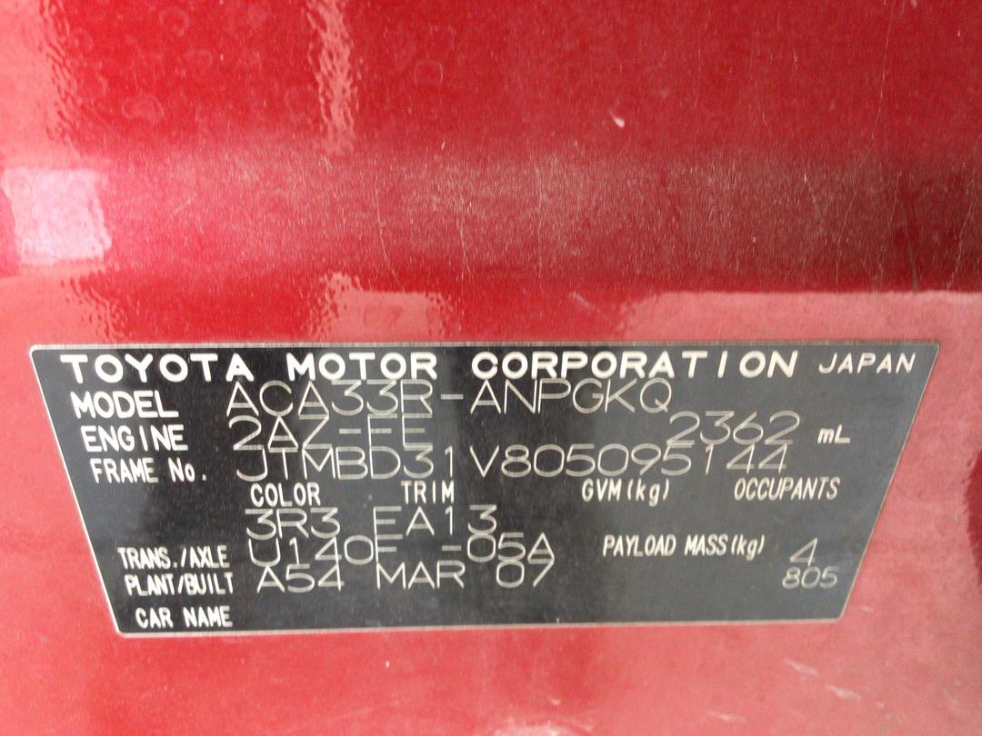 Photo '19' of Toyota Rav4 LTD Photo '19' of Toyota Rav4 LTD