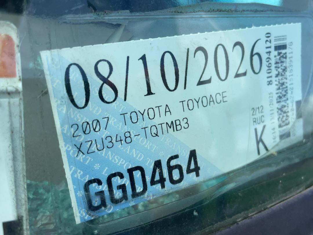 Photo '24' of Toyota Toyoace XZU348-TQTMB3 Box Body