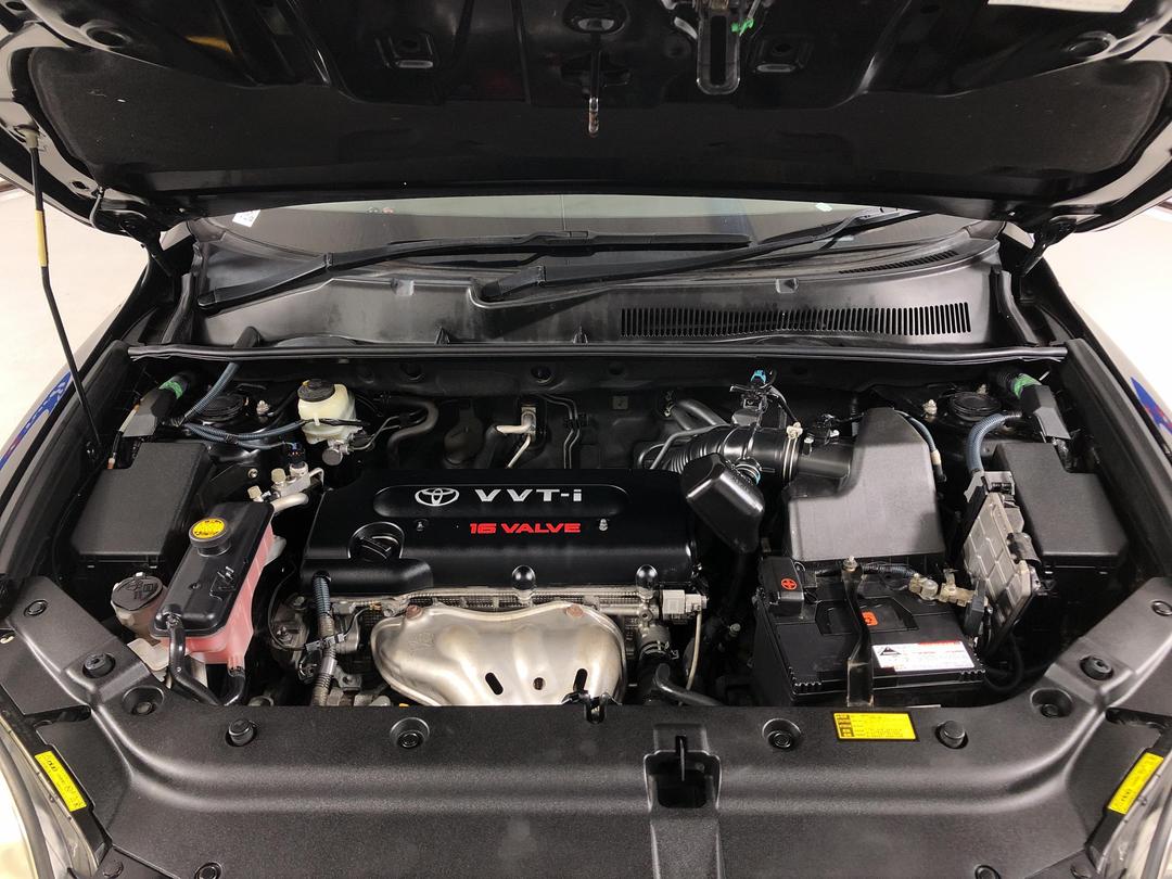 Photo '13' of Toyota Vanguard