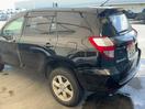 Thumbnail '5' of Toyota Vanguard