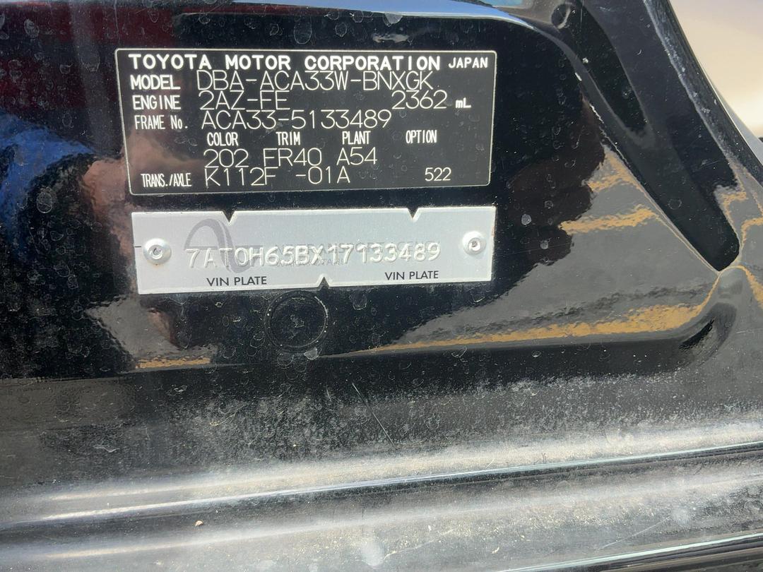Photo '19' of Toyota Vanguard