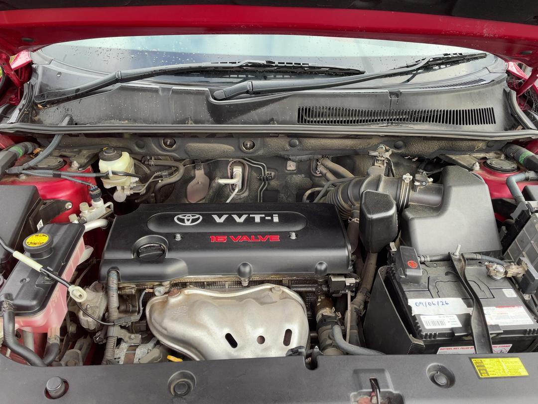 Photo '11' of Toyota Vanguard