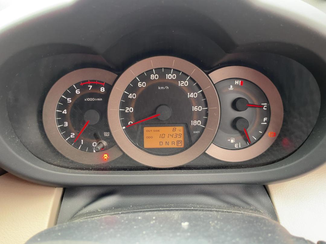 Photo '19' of Toyota Vanguard
