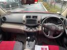Thumbnail '15' of Toyota Vanguard