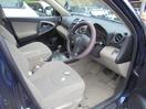 Thumbnail '9' of Toyota Vanguard