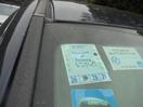 Thumbnail '11' of Toyota Vanguard