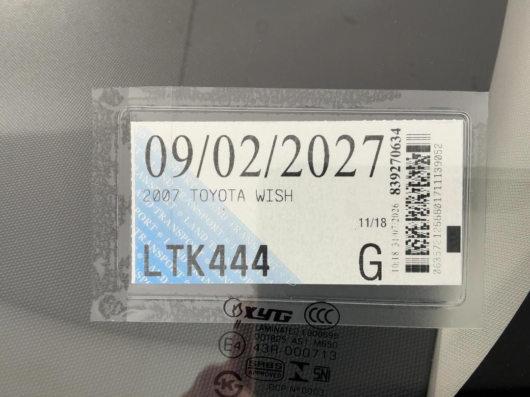 Photo '25' of Toyota Wish