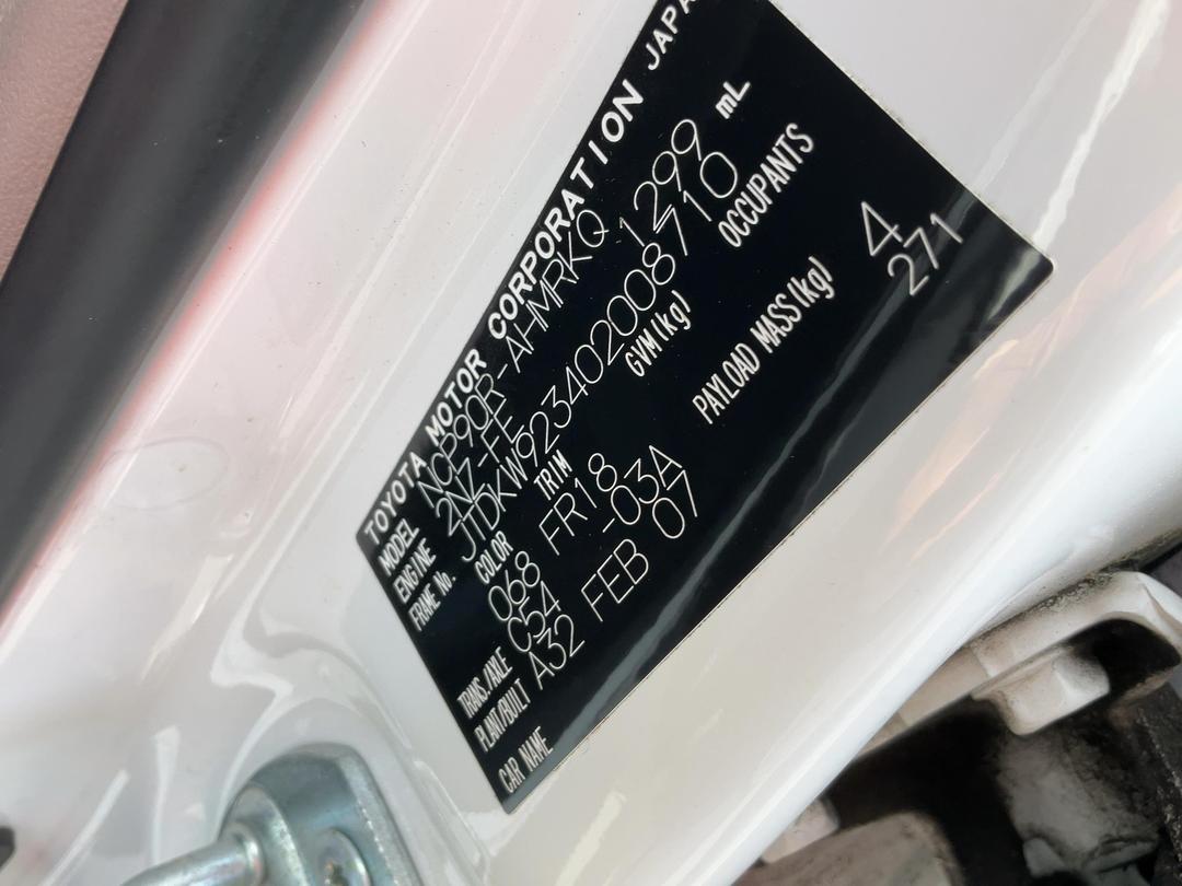 Photo '17' of Toyota Yaris Photo '17' of Toyota Yaris