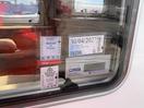 Thumbnail '7' of Caravan Abbey Spectrum 540 Caravan - Tandem