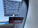 Thumbnail '21' of Citroen C4