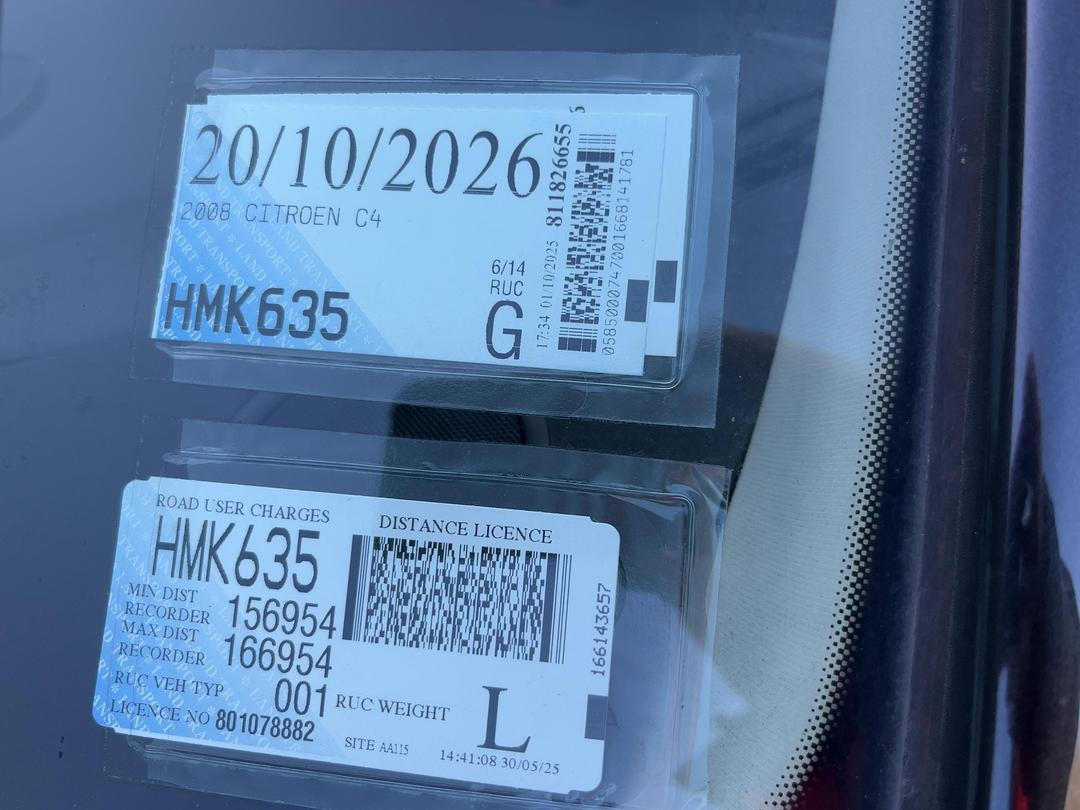 Photo '22' of Citroen C4 Photo '22' of Citroen C4