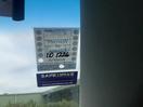 Thumbnail '11' of Ford Territory SY TX