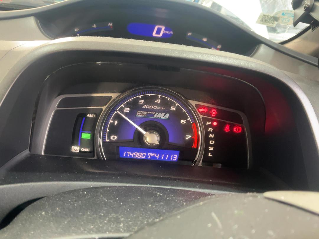 Photo '19' of Honda Civic Hybrid Photo '19' of Honda Civic Hybrid