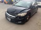 Thumbnail '3' of Honda Civic S
