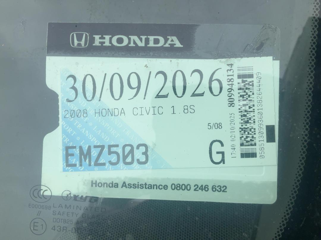 Photo '17' of Honda Civic S Photo '17' of Honda Civic S