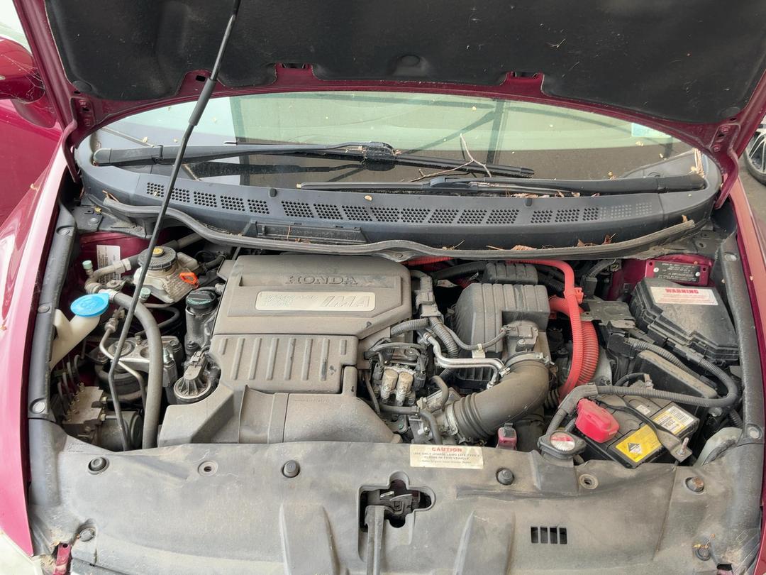 Photo '10' of Honda Civic Photo '10' of Honda Civic
