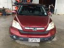 Thumbnail '8' of Honda CRV Sport
