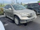 Thumbnail '1' of Honda CRV Sport