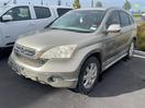Thumbnail '3' of Honda CRV Sport