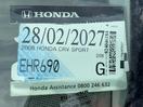 Thumbnail '23' of Honda CRV Sport