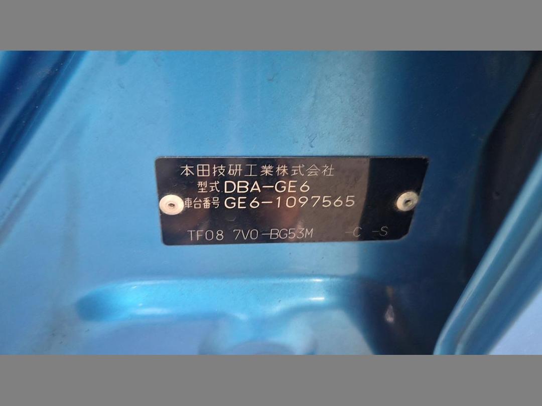 Photo '4' of Honda FIT