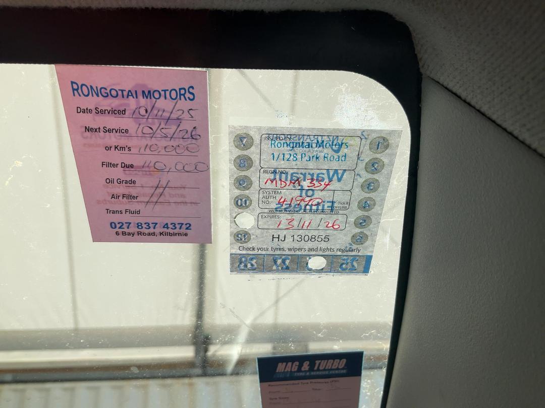 Photo '12' of Honda FIT