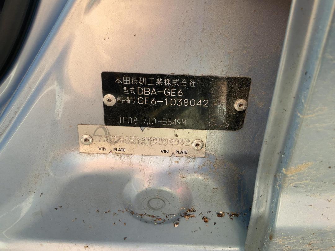 Photo '17' of Honda FIT