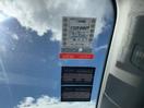 Thumbnail '11' of Honda Odyssey Vtil