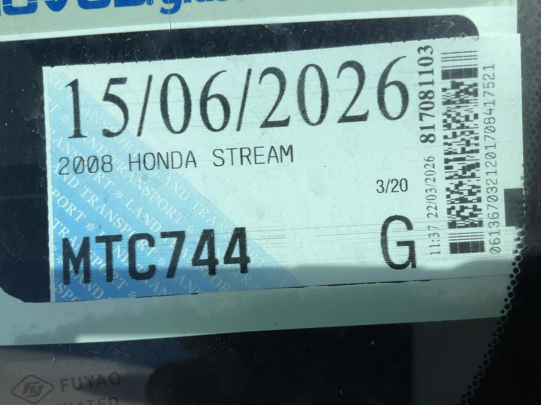 Photo '22' of Honda Stream