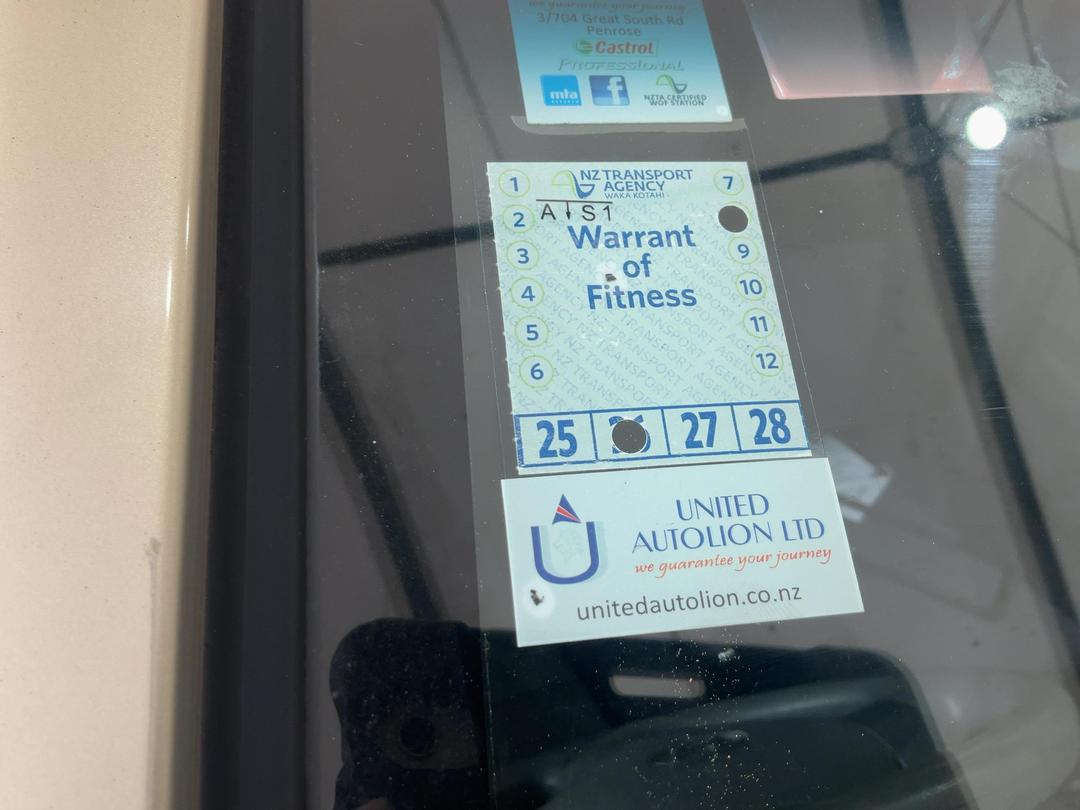 Photo '25' of Hyundai Getz